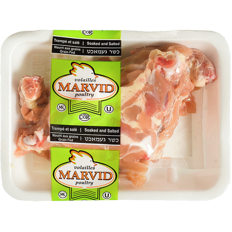 MARVID (LUBAVITCH) CHICKEN BONES 3.99/LB.